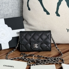 Chanel Waist Chest Packs